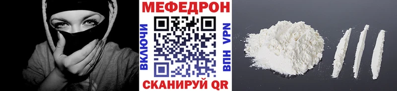 Купить наркотик Клинцы Cocaine  МАРИХУАНА  Меф  Гашиш 