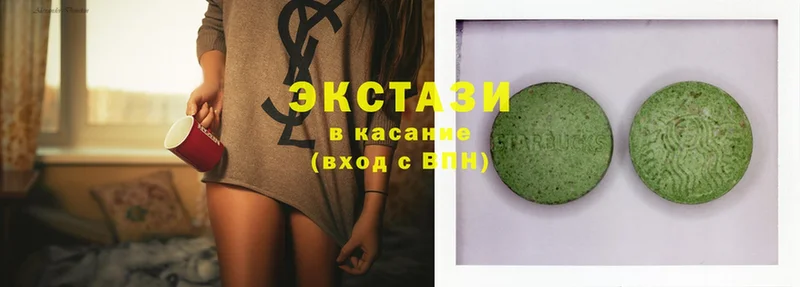 blacksprut   Клинцы  Ecstasy 300 mg 