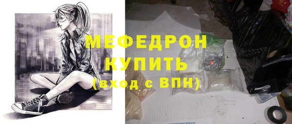гидропоника Нефтегорск