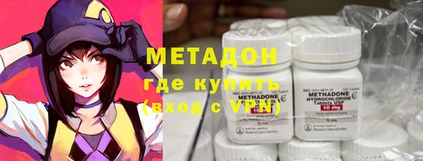 гидропоника Новодвинск