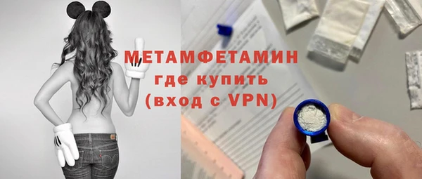 a pvp Нея