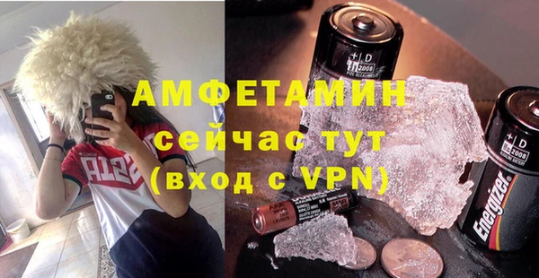 a pvp Нея