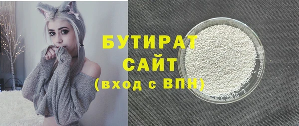 гидропоника Новодвинск