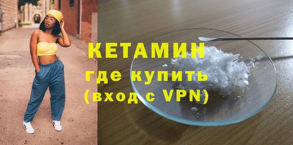 mix Новозыбков