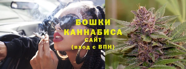 гашишное масло Нефтекумск
