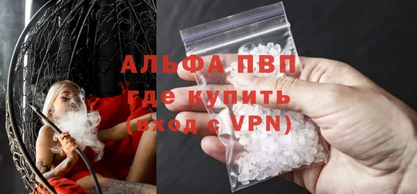 a pvp Нея