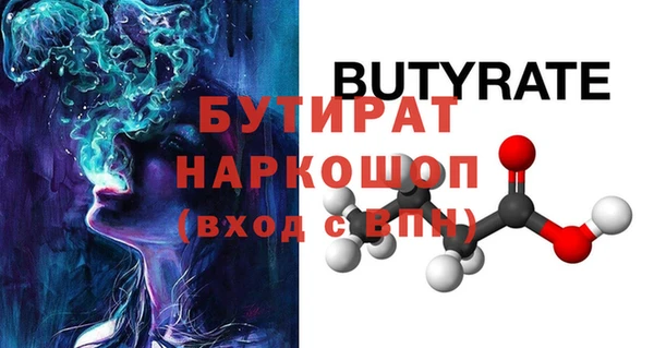a pvp Нея
