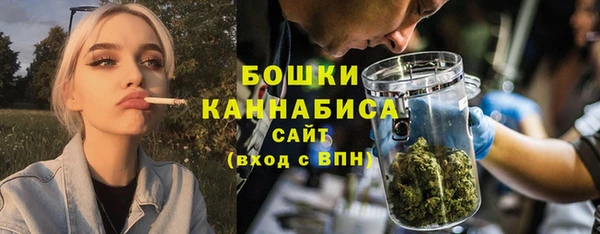 меф VHQ Новокубанск