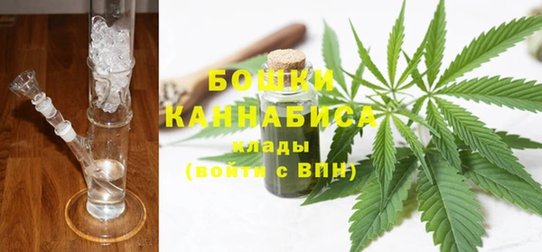 гидропоника Новодвинск