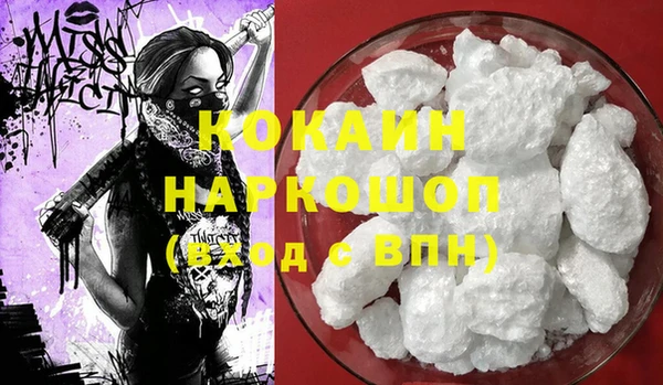 гидропоника Новодвинск