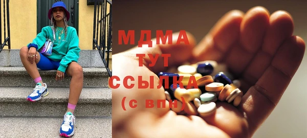 mix Новозыбков