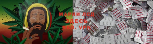 mix Новозыбков