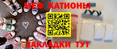 spice Канаш