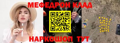 MDMA Premium VHQ Гагарин