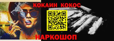 MDMA Premium VHQ Гагарин