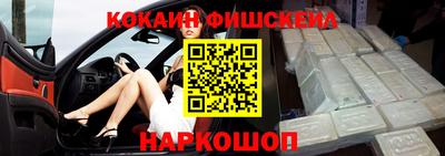 прущий лед Кандалакша
