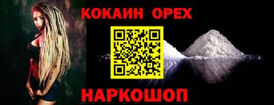 MDMA Premium VHQ Гагарин