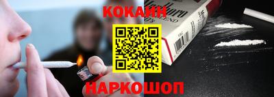не бодяженный Гатчина
