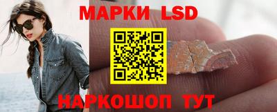 не бодяженный Гатчина