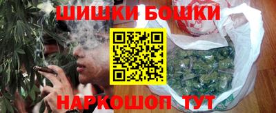 не бодяженный Гатчина