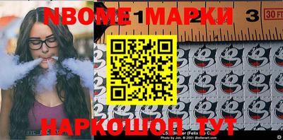 MDMA Premium VHQ Гагарин