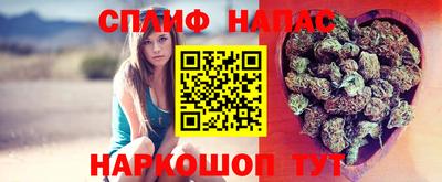 MDMA Premium VHQ Гагарин