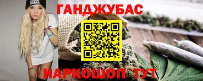 не бодяженный Гатчина