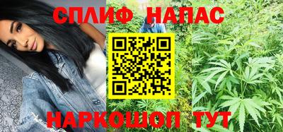 не бодяженный Гатчина