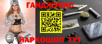 MDMA Premium VHQ Гагарин