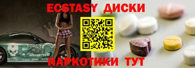 не бодяженный Гатчина