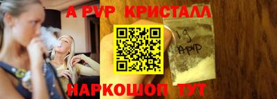 MDMA Premium VHQ Гагарин