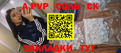 не бодяженный Гатчина