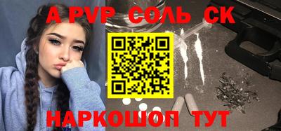 не бодяженный Гатчина