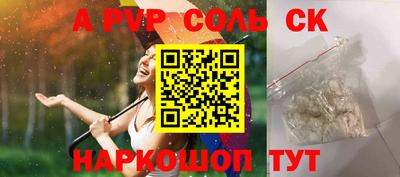 MDMA Premium VHQ Гагарин
