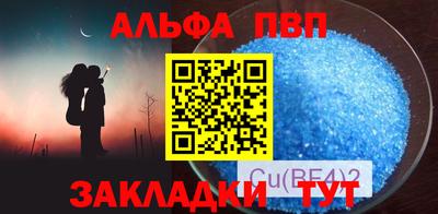 ешки Камышлов