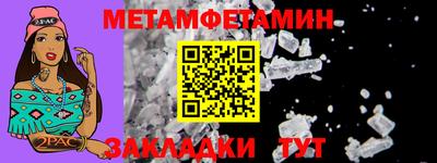 MDMA Premium VHQ Гагарин