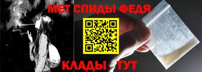 MDMA Premium VHQ Гагарин