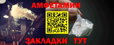 не бодяженный Гатчина
