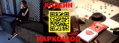 не бодяженный Гатчина
