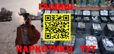 не бодяженный Гатчина