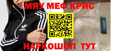 MDMA Premium VHQ Гагарин