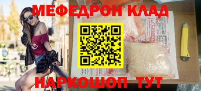 не бодяженный Гатчина