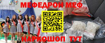 не бодяженный Гатчина
