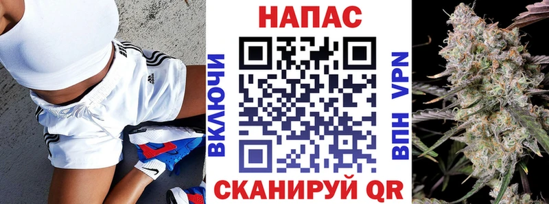 Бошки марихуана Ganja  Клинцы 